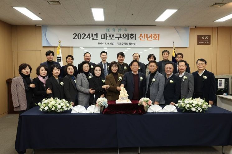 박강수 마포구청장, 마포구의회 신년회 참석 ‘의회와의 상생' 강조