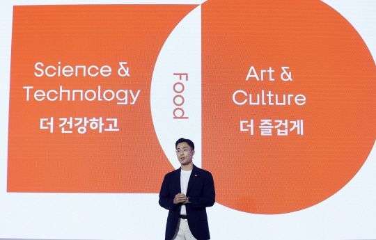 전병우 삼양라운드스퀘어 상무