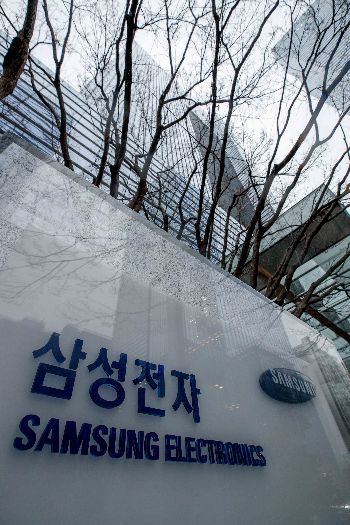 서울 서초구 삼성전자 서초사옥. 사진=강진형 기자aymsdream@