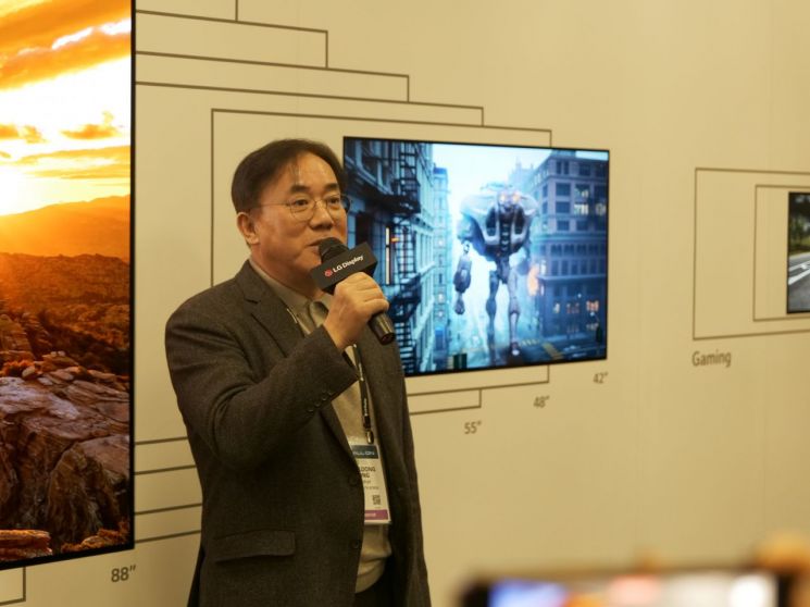 Jung Cheol-dong, President of LG Display.