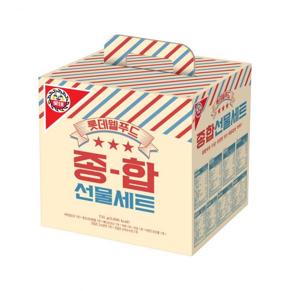 [오늘의 신상]헤라 루즈 클래시 립스틱 外