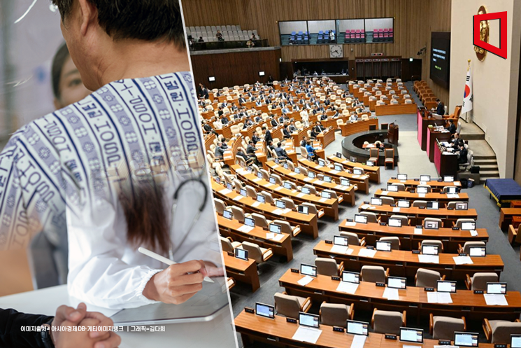 업계 숙원 ‘보험사기방지법’  올해도 국회 문턱 못 넘나