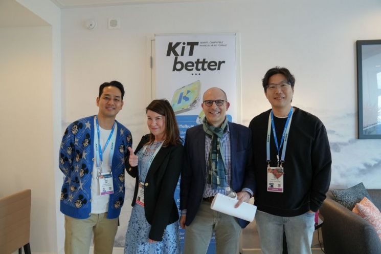 CES 혁신상 수상한 뮤즈라이브, ‘CES 2024’ 참가