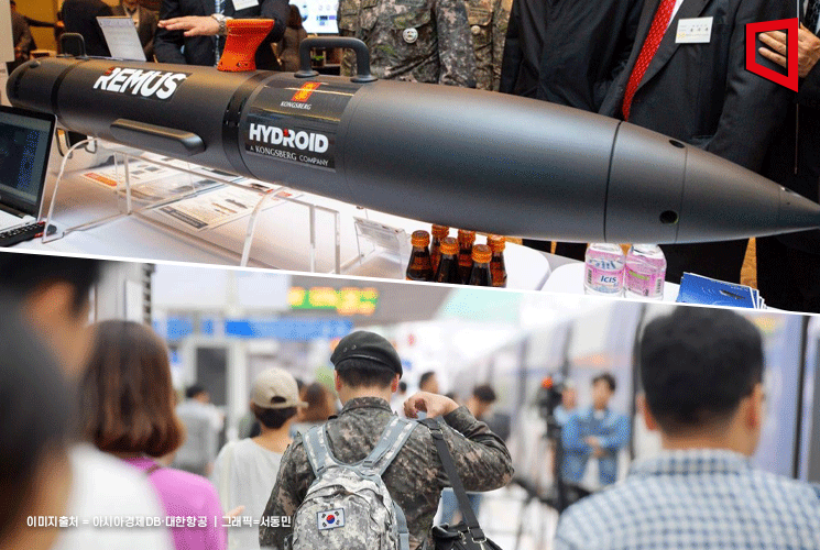 [산업 덮친 인구소멸]줄어드는 군인…첨단무기 개발에 어깨 무거워진 방산업계