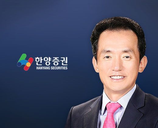 "내부통제 다시 점검하라"…감독당국 발 맞춘 임재택 한양증권 사장