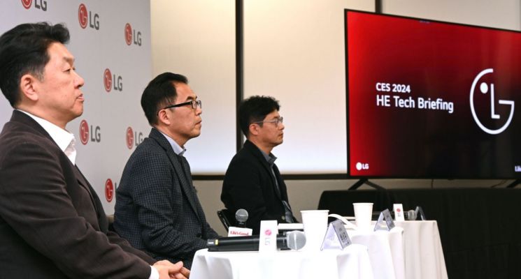[CES 2024]TV 하드웨어서 플랫폼 업체로…LG전자의 대변신