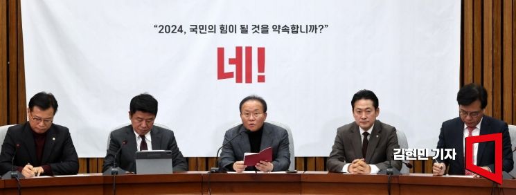 [포토] 與 "사표 낸 이재명 재판 판사, 재판 지연전략에 공헌한 것"