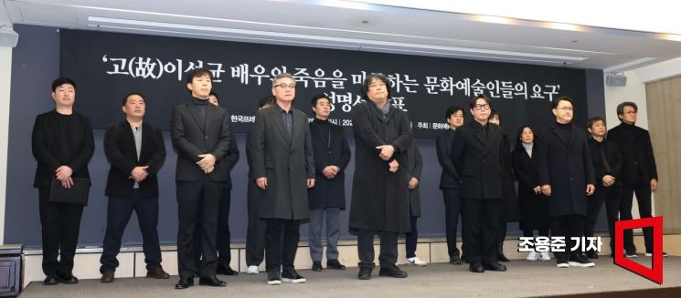 [포커스]이선균은 떠났지만 영화는 남았다