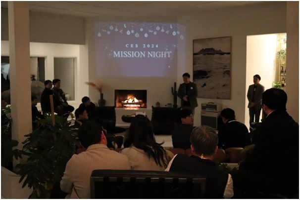 [CES 2024]법무법인 미션, 혁신상 수상자 대상 'MISSION NIGHT' 개최 - 뉴스 썸네일 이미지