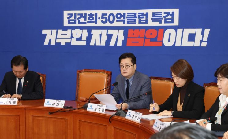 [이미지출처=연합뉴스]