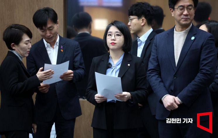 용혜인 성평등가족부 후보자. 김현민 기자
