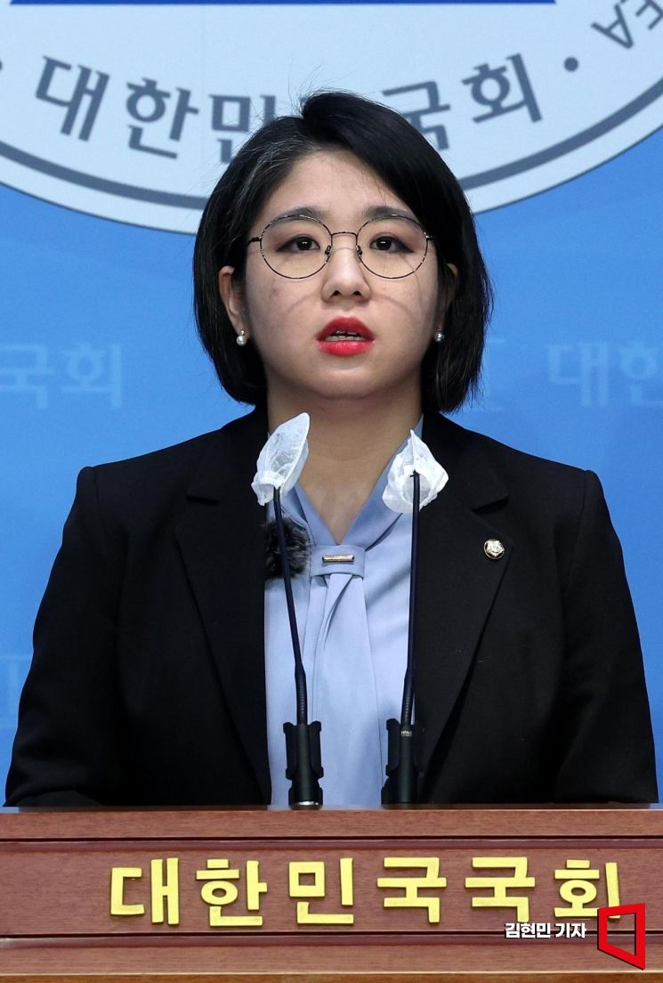 용혜인 기본소득당 의원. 사진=김현민 기자 kimhyun81@