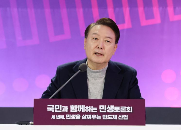 [이미지출처=연합뉴스]
