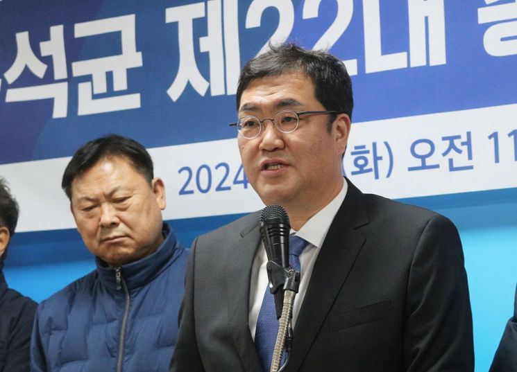 문석균 김대중재단 의정부지회장 [이미지출처=연합뉴스]