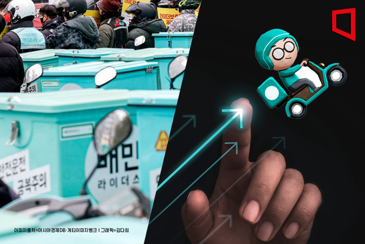 배달앱 독주 배민, 새 서비스로 성장 가속도