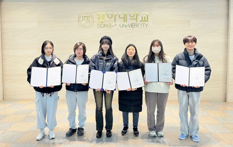 동아대 AI학과 학생들, ‘지역현안해결 대학수업지원 프로젝트’ 우수상