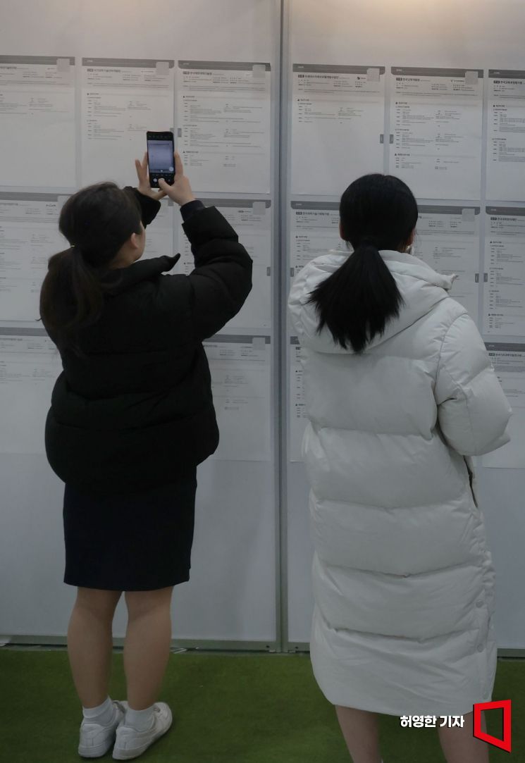 서울시, 6명 신규 채용한 외국인 투자기업에 최대 2억원 준다