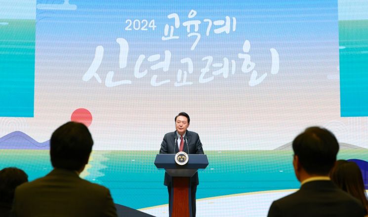 [이미지출처=연합뉴스]