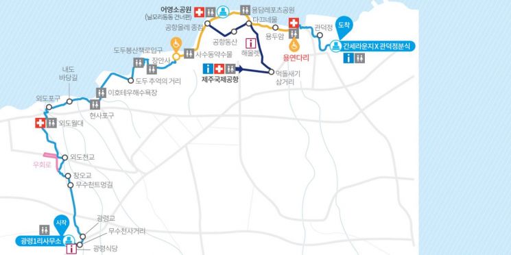 제주 올레길 제17코스. (사진=제주올레 홈페이지)