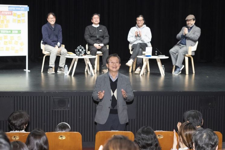 최호권 영등포구청장 ‘영등포구립도서관 과학 북토크’ 참석