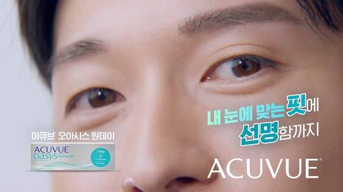아큐브, 콘택트렌즈 ‘오아시스 원데이’ 신규 광고 공개