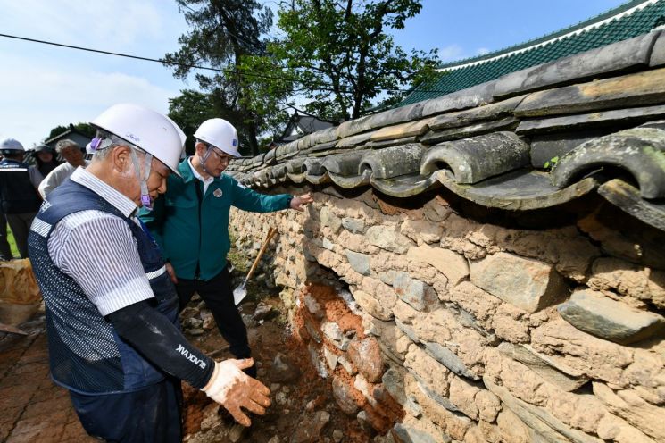 문화재청, 국가유산 풍수해 예방 특별 점검