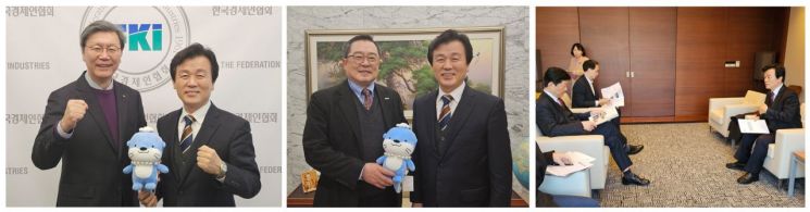 조규일 진주시장, K-기업가정신 확산…경제계 주요 인사 만나