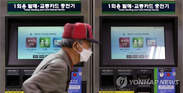 지난해 9월 서울 지하철 종로3가역 모습.(사진=연합뉴스)