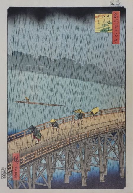 [조성관의 세계인문여행]반 고흐가 사랑한 우키요에 화가들