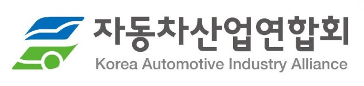 車연합회 "영세 부품사 살리자…50인 미만 기업, 중처법 유예 호소"