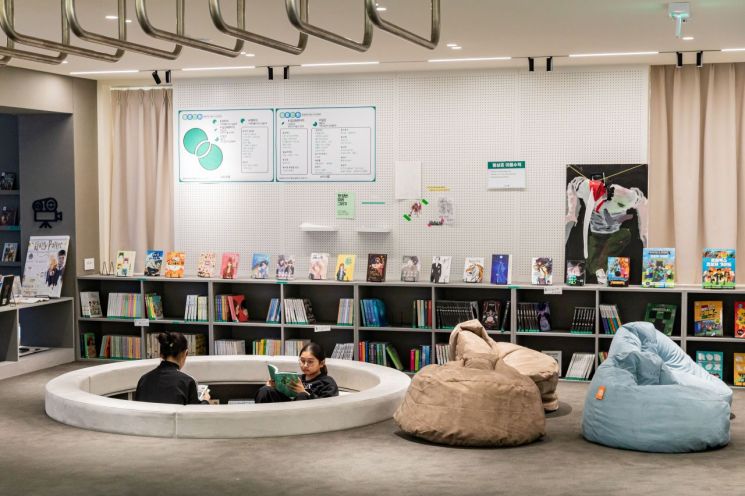 영등포구 선유도서관 트윈세대 맞춤공간 ‘사이로’ 조성