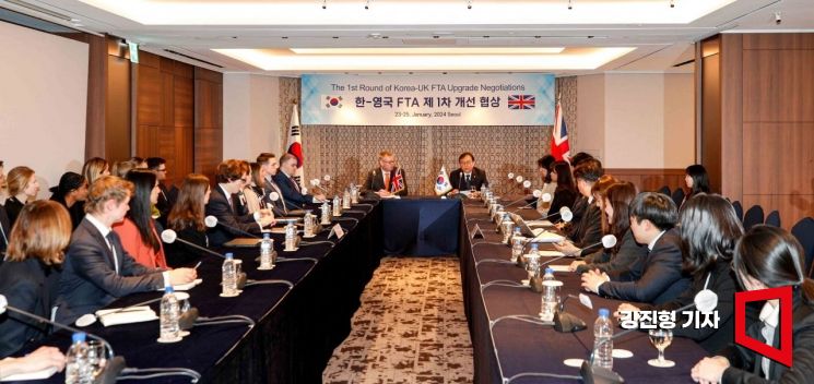 韓·英, FTA 4차 개선협상 개최