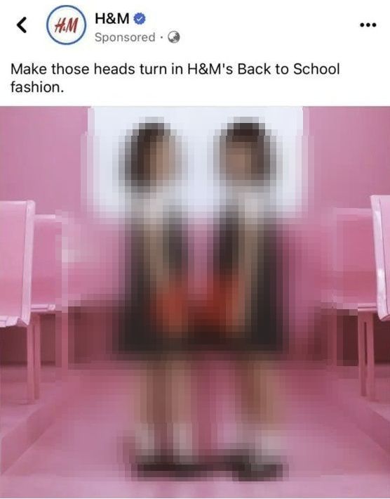 논란이 된 H&M의 아동복 광고. 아동성학대 논란이 있는만큼 아동들은 불투명하게 처리했다는 점을 알려드립니다. [이미지출처=H&M]