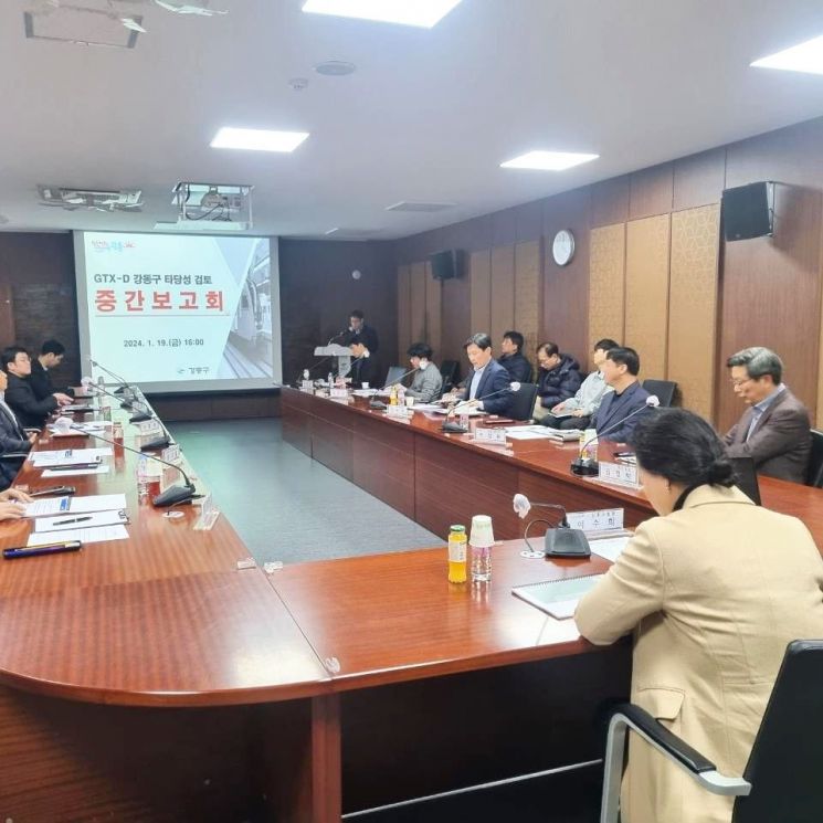 GTX-D 강동구 경유 타당성 '재확인'... 국토부 건의
