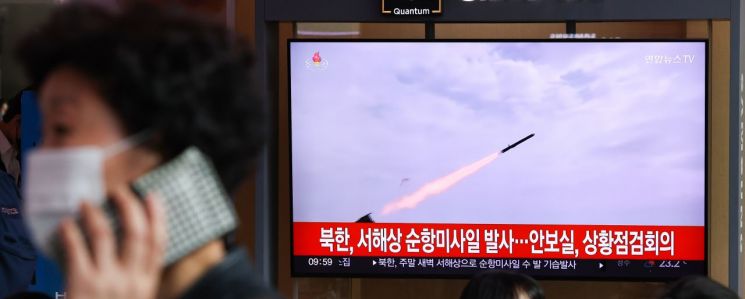 [이미지출처=연합뉴스]