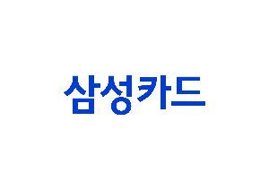 삼성카드, 작년 당기순이익 6094억원…전년比 2.1%↓