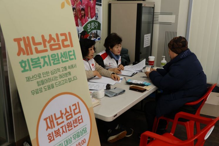 [이미지출처=연합뉴스]