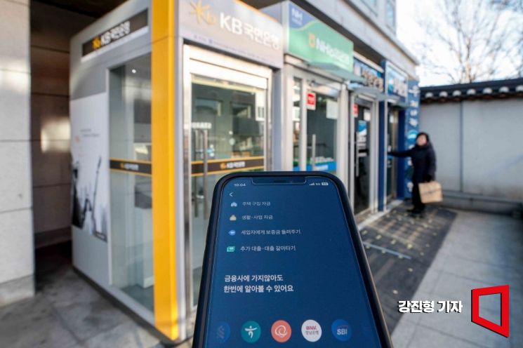 '전세 갈아타기' 엿새간 3800여명 몰려…年192만원 절감