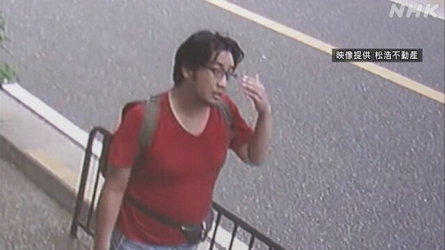 "심신미약 아닌 잔혹한 범죄인"…日 '쿄애니 방화범' 사형선고