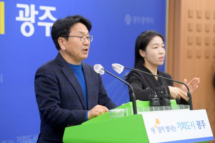 동서화합 상징 '달빛철도 특별법' 국회 본회의 통과