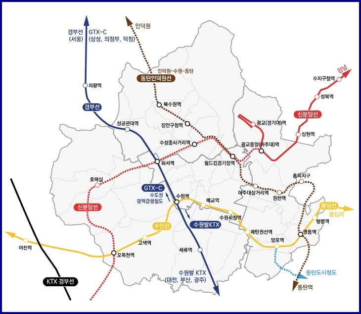 'GTX C노선 25일 첫삽'…수원시, 경기남부 광역철도 거점 부상