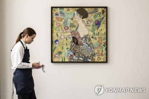 클림트의 '부채를 든 여인'. [이미지출처=AP 연합뉴스]