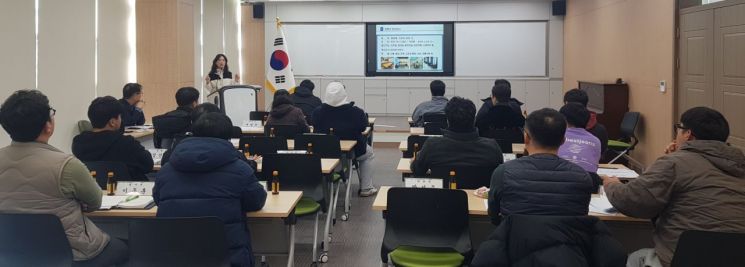 25일, 함평군 청년 정책협의체 정기회의.[자료 제공=함평군]