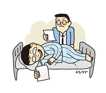 [기자수첩]알맹이 빠진 보험사기방지 특별법 개정안