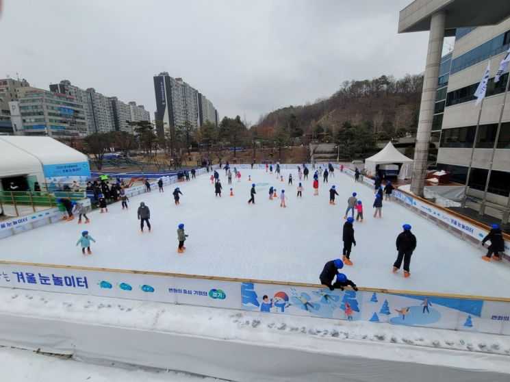 경기평화광장 겨울 축제