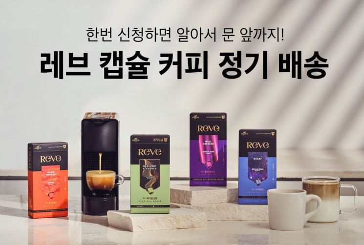 [오늘의신상] 풀무원X서울시, 서울라면 2종 출시 外