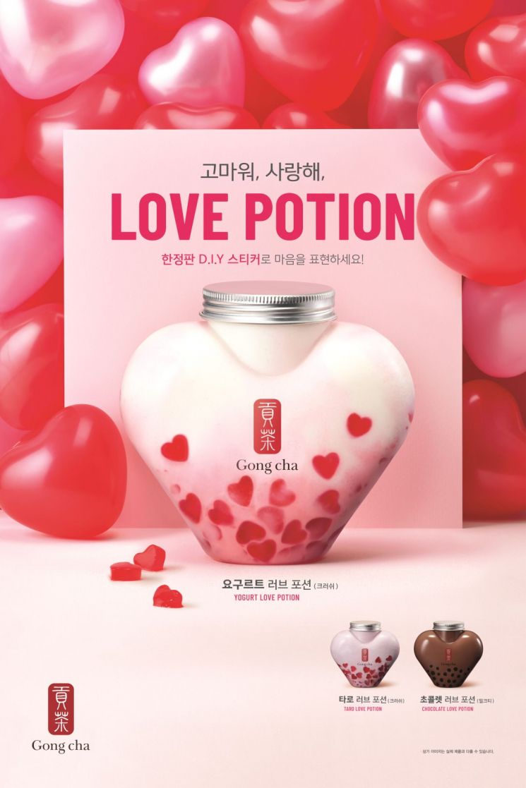 [오늘의신상] 풀무원X서울시, 서울라면 2종 출시 外