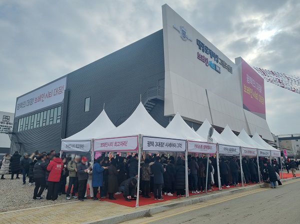 GTX A·C 호재에 ‘브레인시티 대광로제비앙 그랜드센텀’ 견본주택 발길