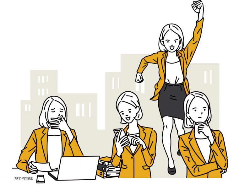 Half of Executives Are Women, Welcoming Returns and Rehires... "As Long as You Have Skills" [K Population Strategy]