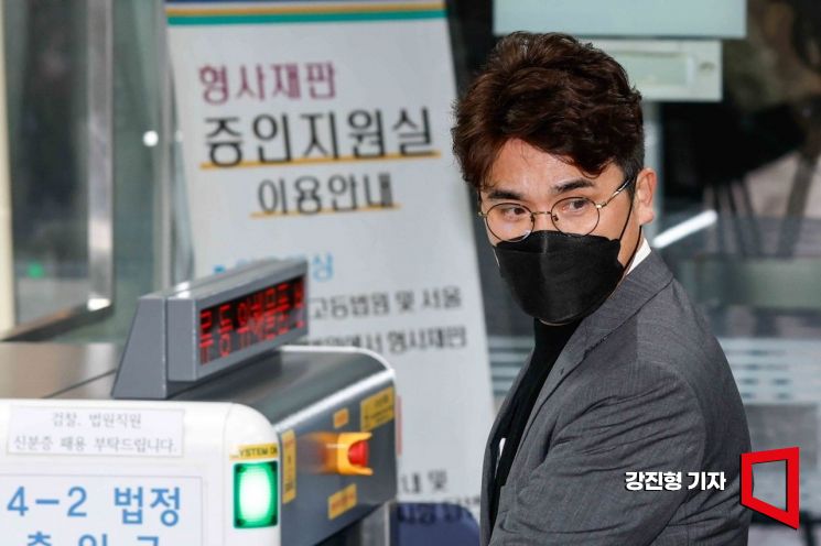 [포토]영장실질심사 출석한 장정석 전 기아타이거즈 단장